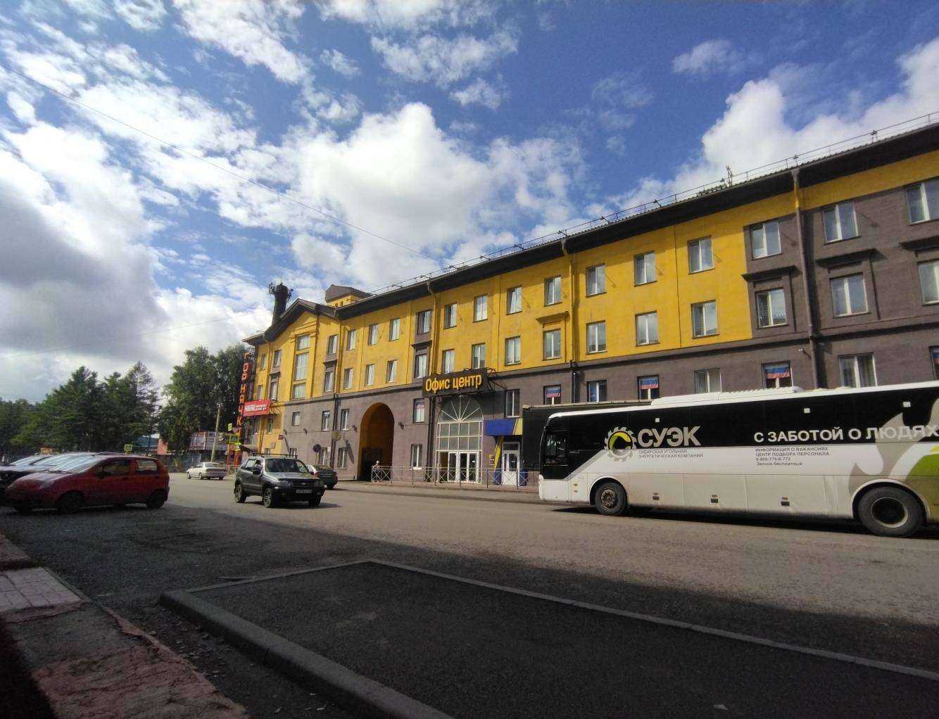 Отзывы на компанию В движении в г. Прокопьевск c фото