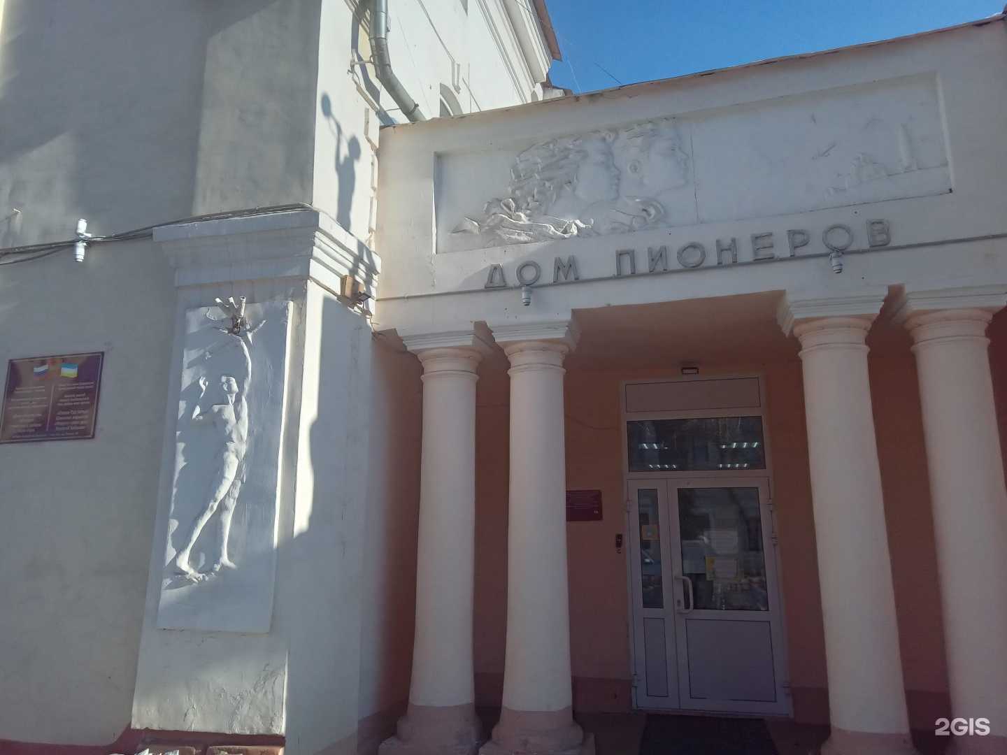 Отзывы на компанию Мечта в Улан-Удэ c фото