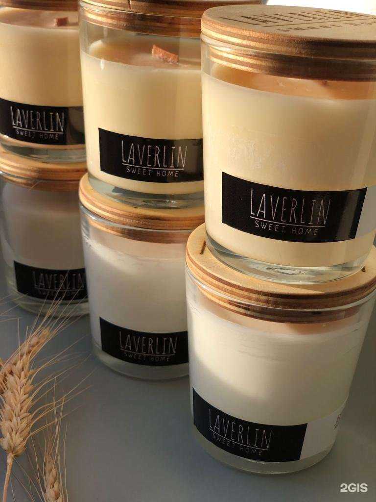 Отзывы на компанию Laverlin в Челябинске c фото