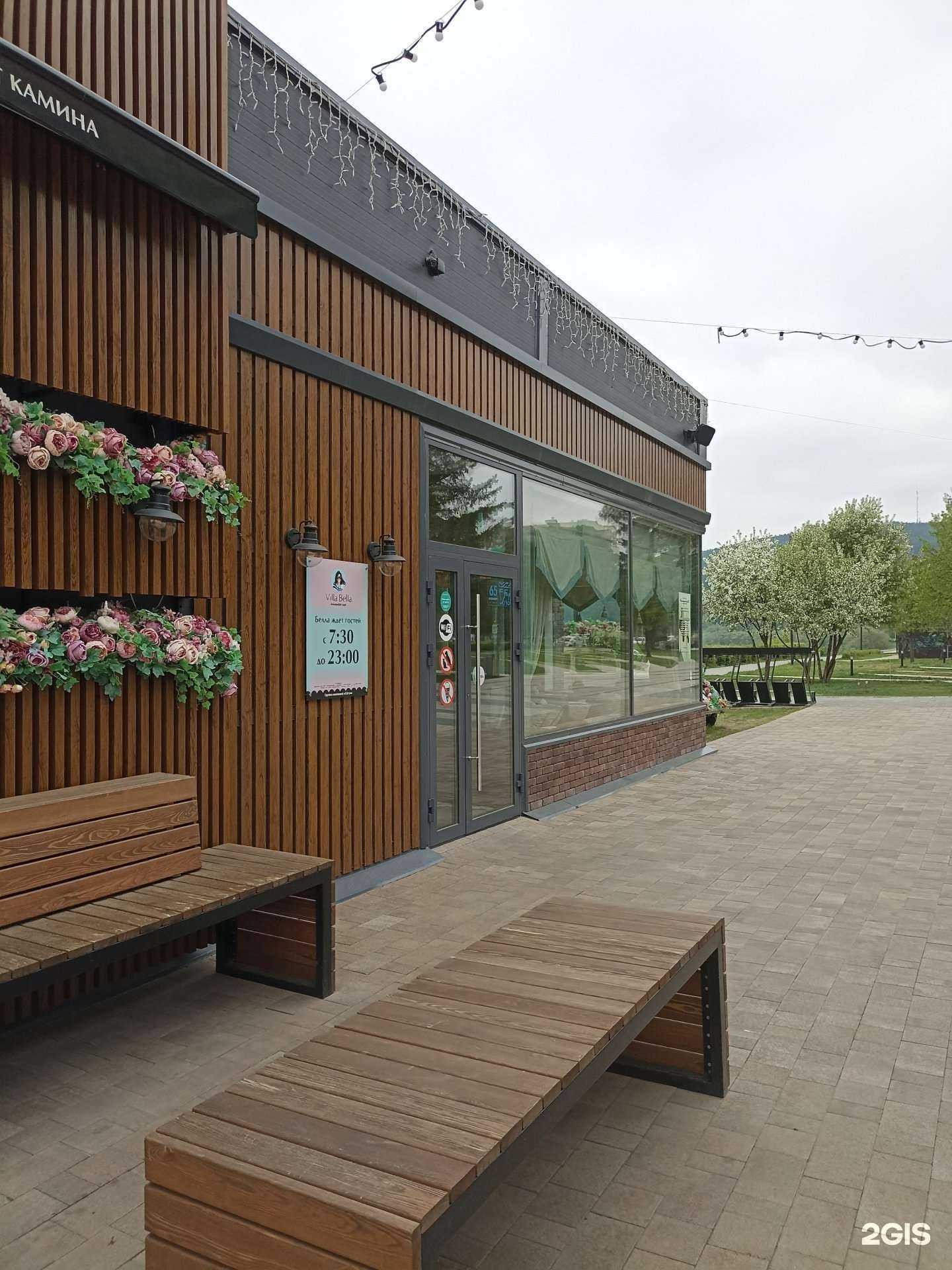 Отзывы на компанию Villa Bella в Зеленогорске c фото - фотография 2 из 2