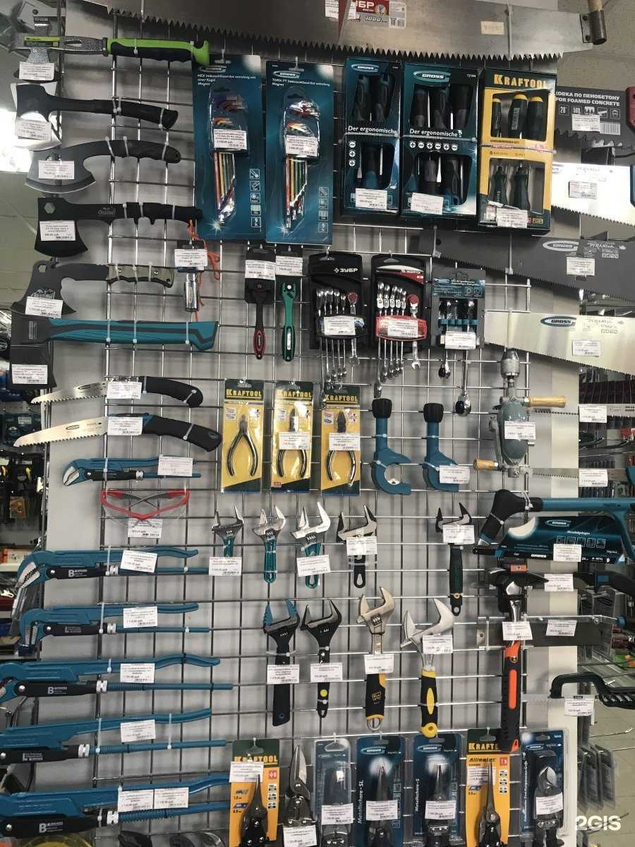 Отзывы на компанию Магазин сантехники и инструмента в Екатеринбурге c фото