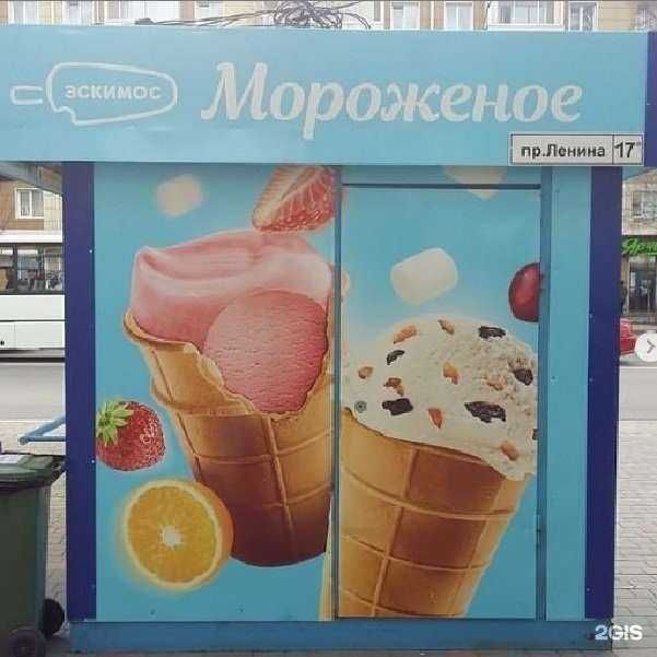 Отзывы на компанию МТС в г. Томск c фото