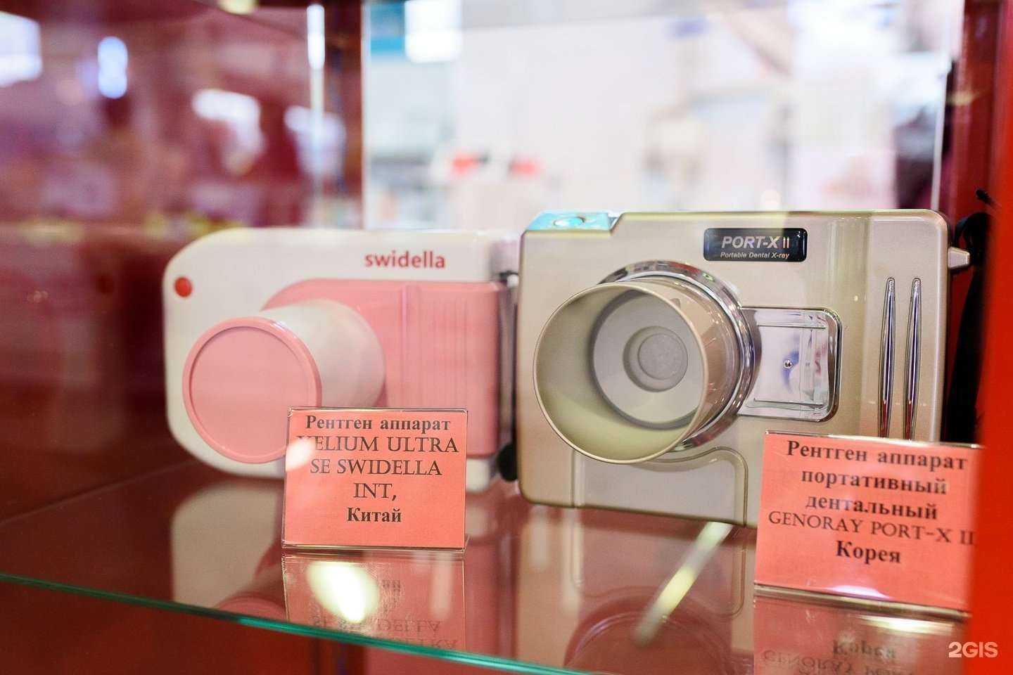 Отзывы на компанию Блик-Трейд в Иркутске c фото