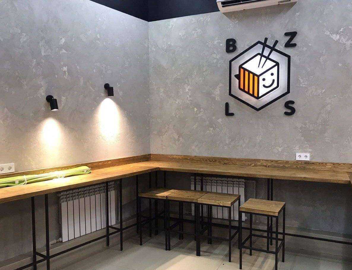 Отзывы на компанию Buzzolls в Кирове c фото