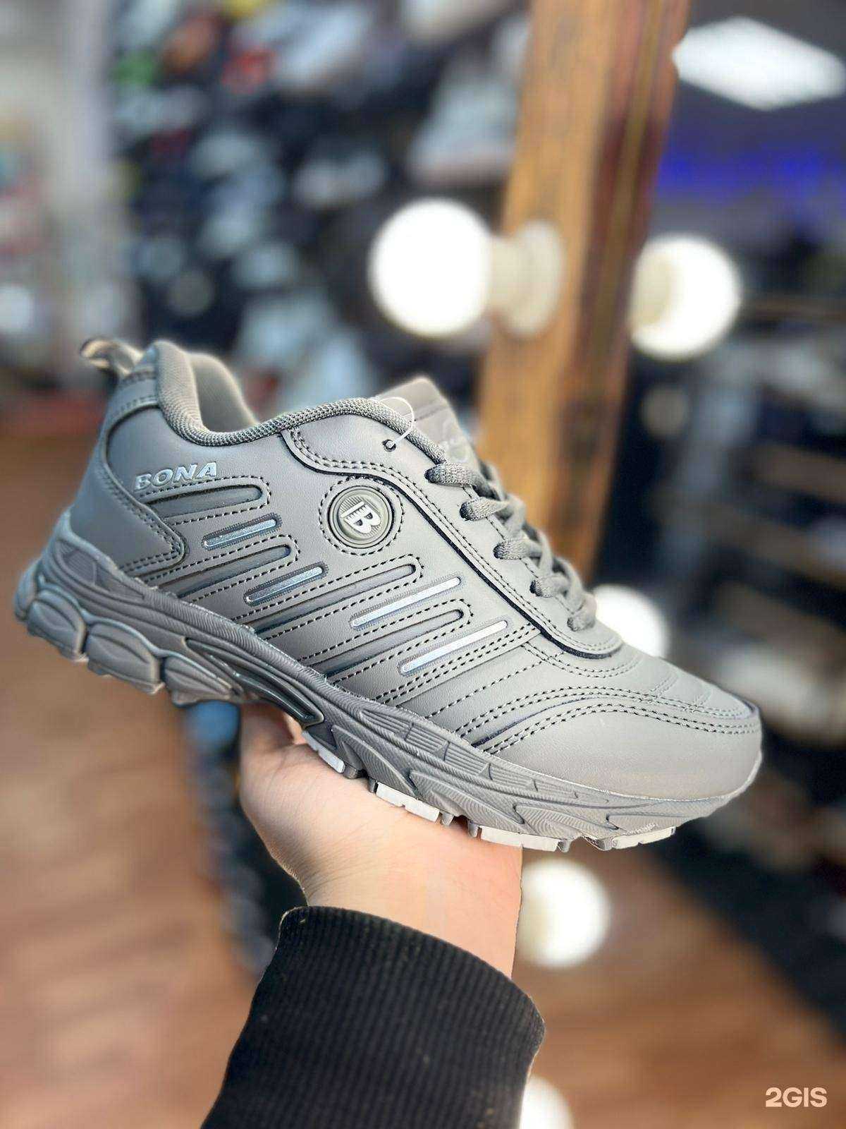 Отзывы на компанию Comfort_vrn в Воронеже c фото