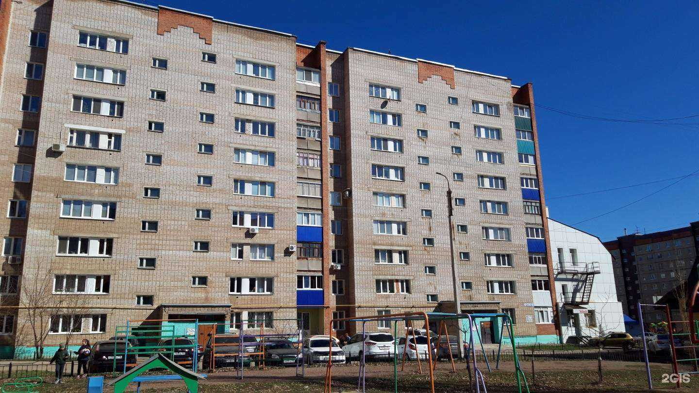 Отзывы на компанию Стройконтроль в Стерлитамаке c фото - фотография 2 из 2