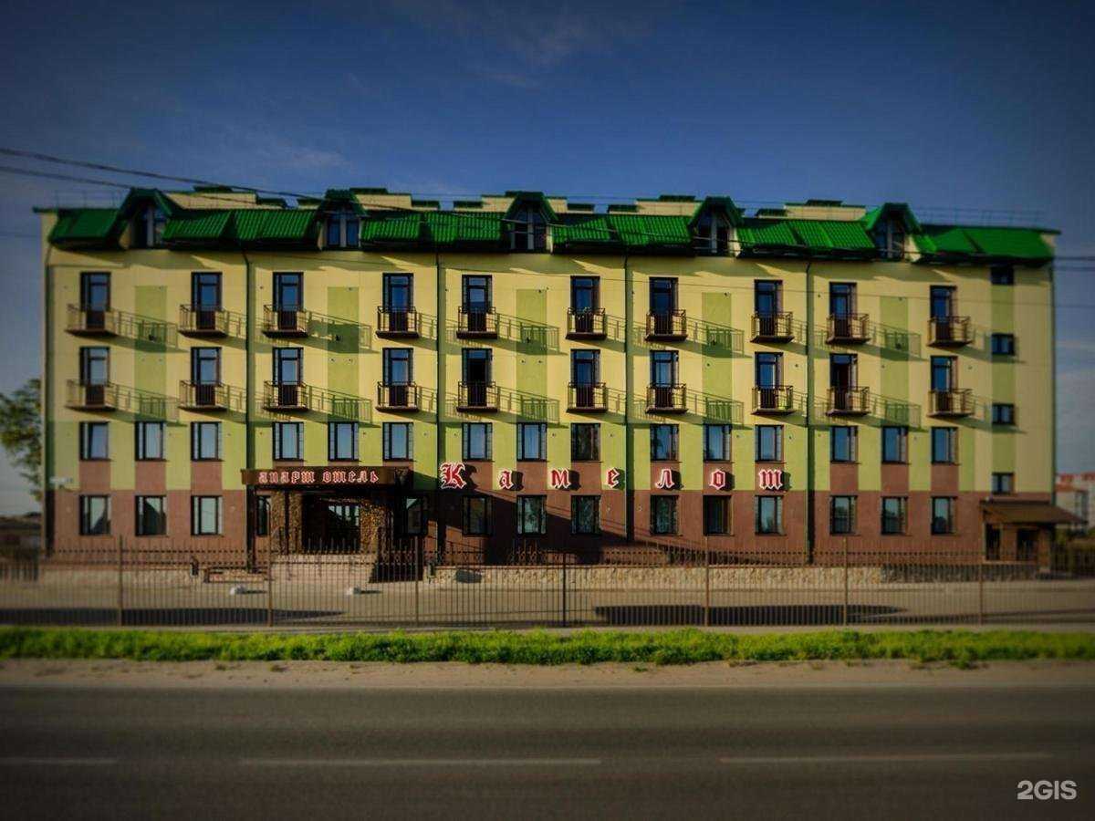 Отзывы на компанию Камелот в Пскове c фото