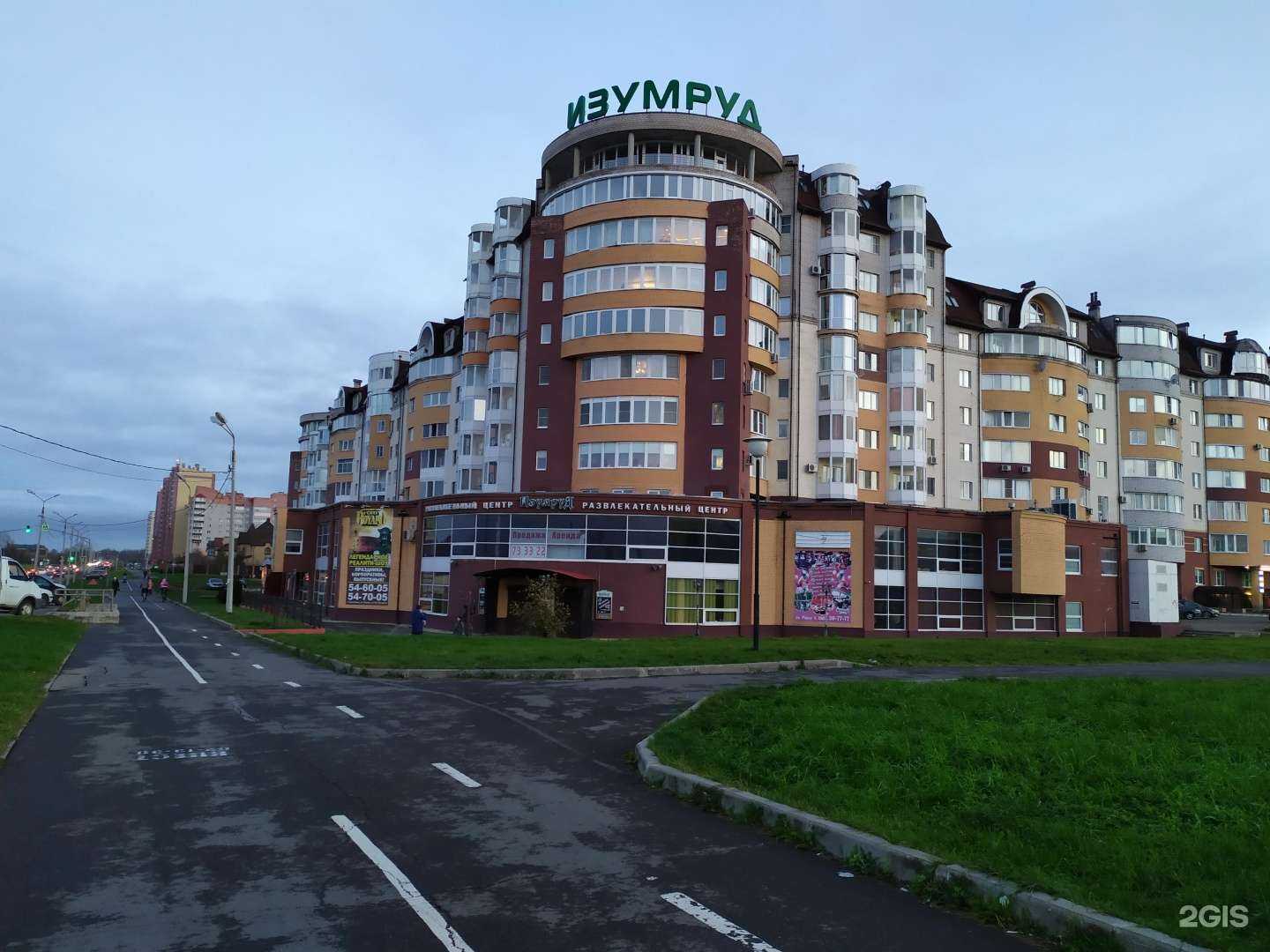 Отзывы на компанию Lodki Sale в г. Череповец c фото