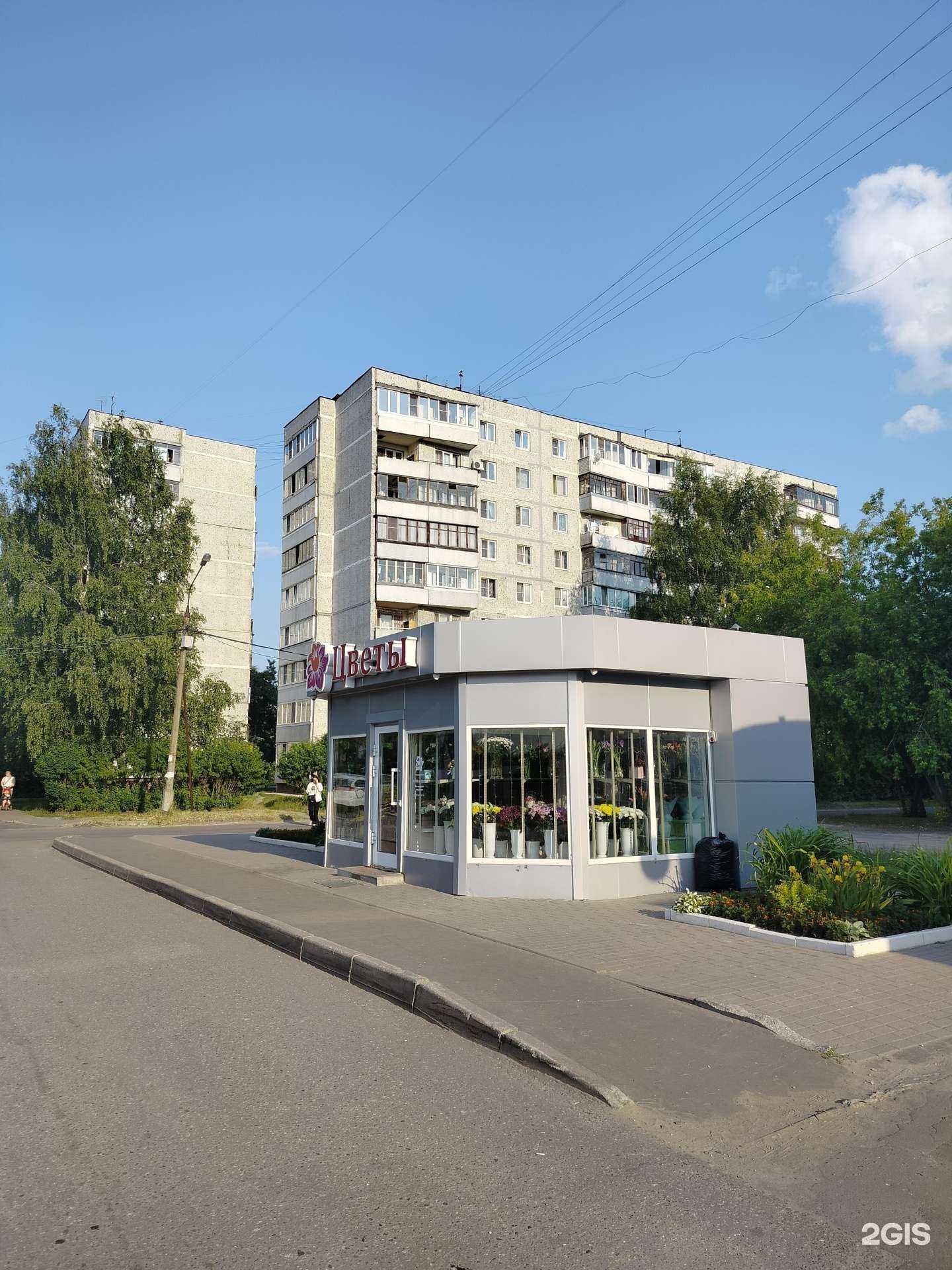 Отзывы на компанию Планета цветов в Орехово-Зуеве c фото