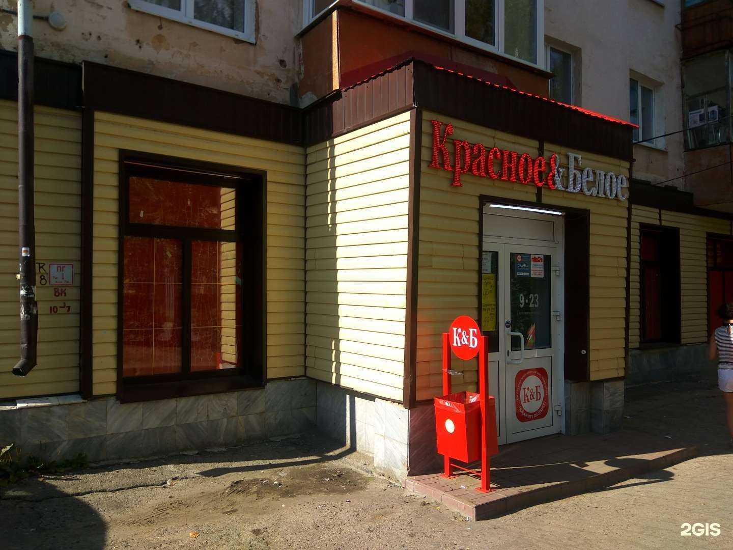 Отзывы на компанию Мясокомбинат Звениговский в Чебоксарах c фото - фотография 2 из 2