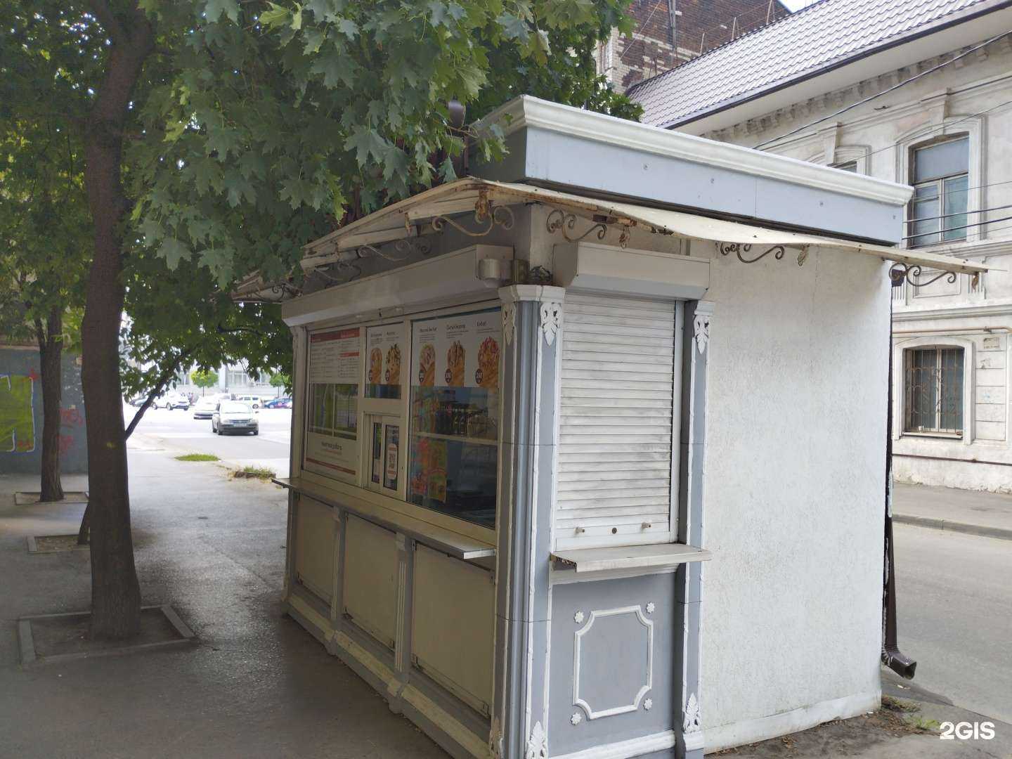 Отзывы на компанию Вкуснолюбов в г. Ростов-на-Дону c фото