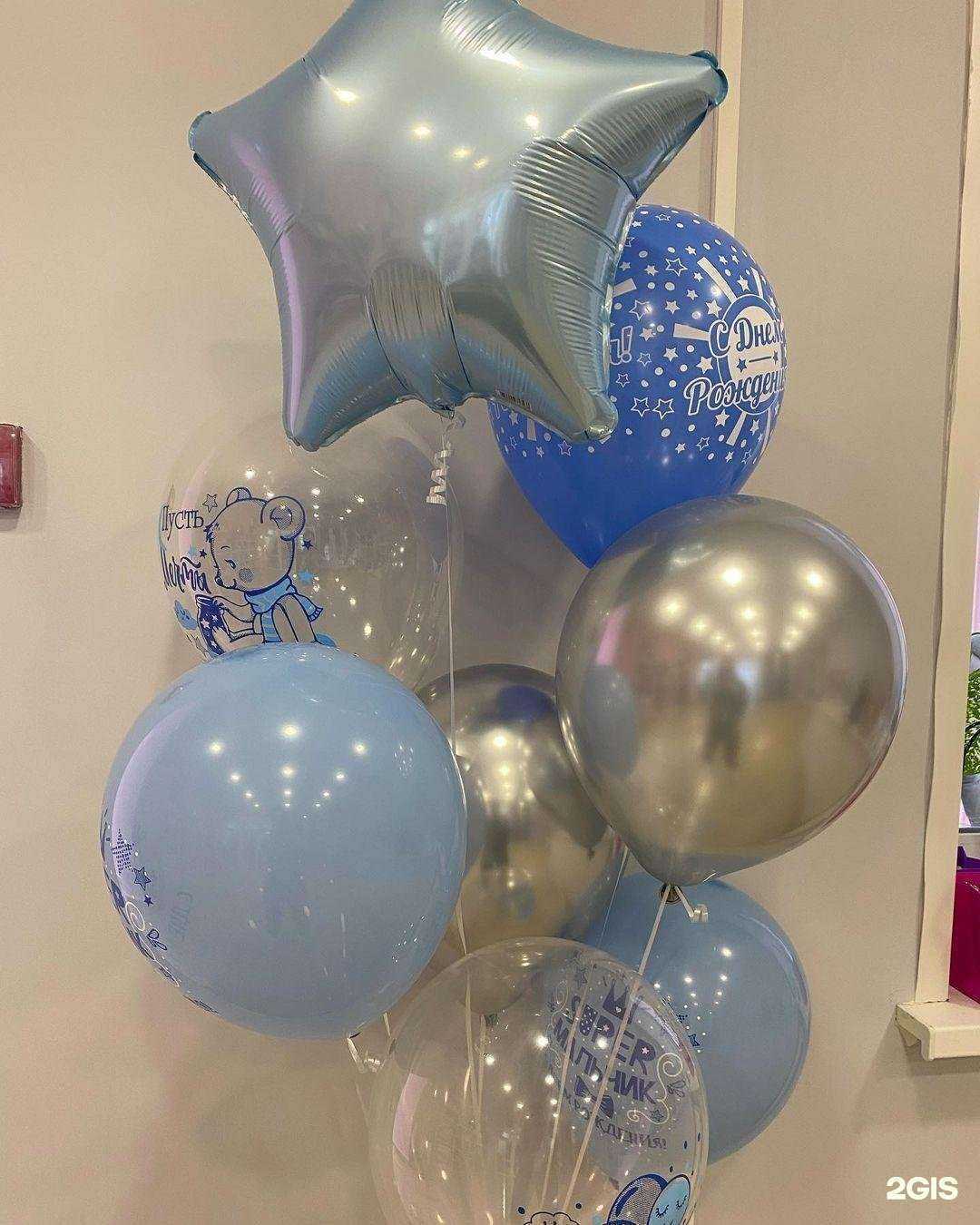 Отзывы на компанию Гортензия в Рязани c фото