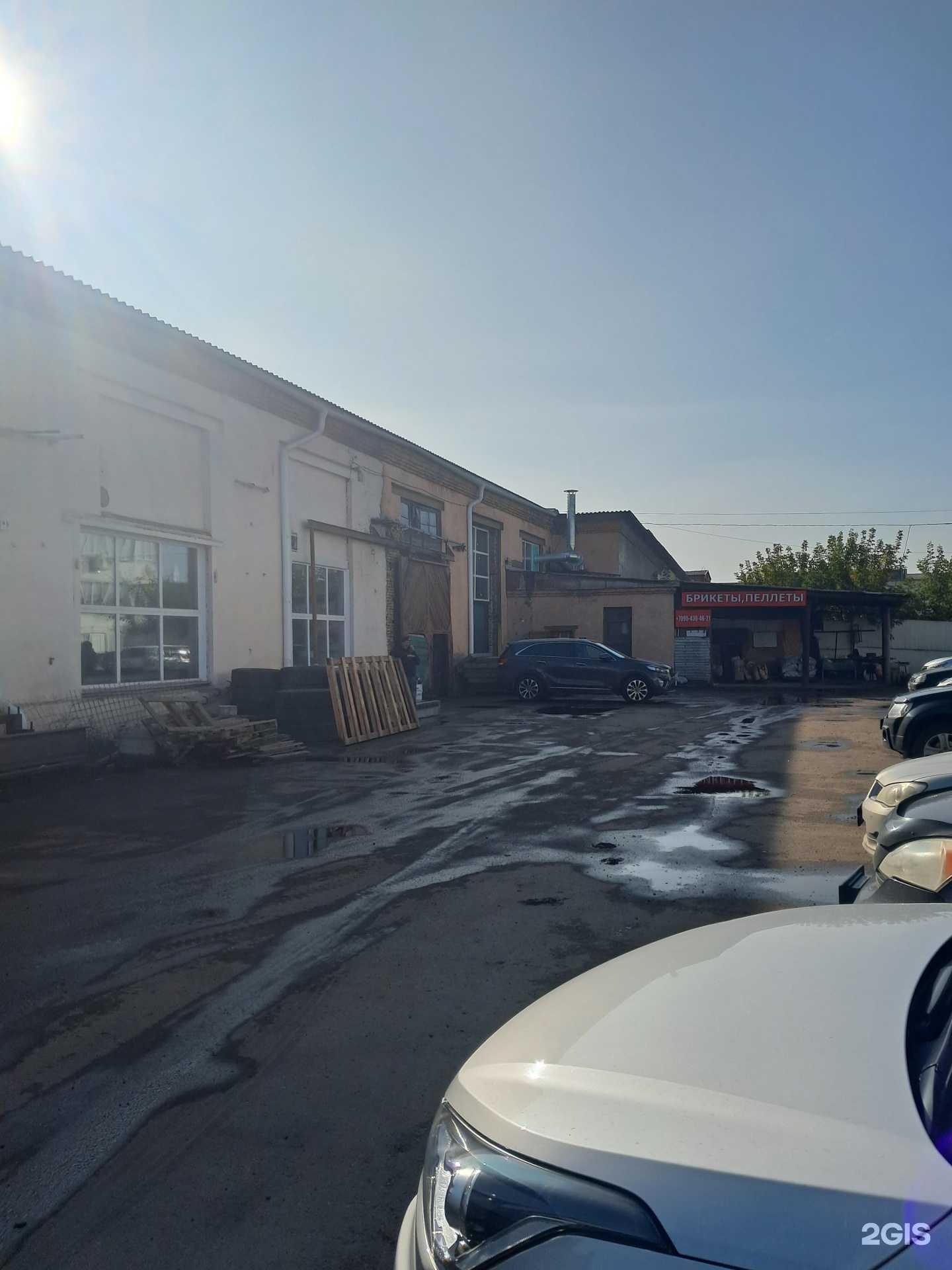 Отзывы на компанию ШинШина в Красноярске c фото - фотография 2 из 2