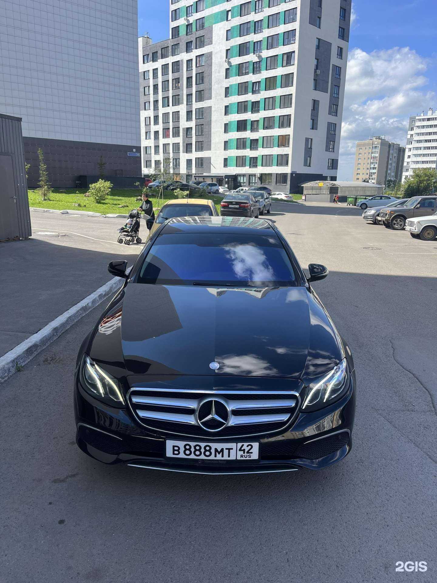 Отзывы на компанию Куплю авто Online в Кемерове c фото