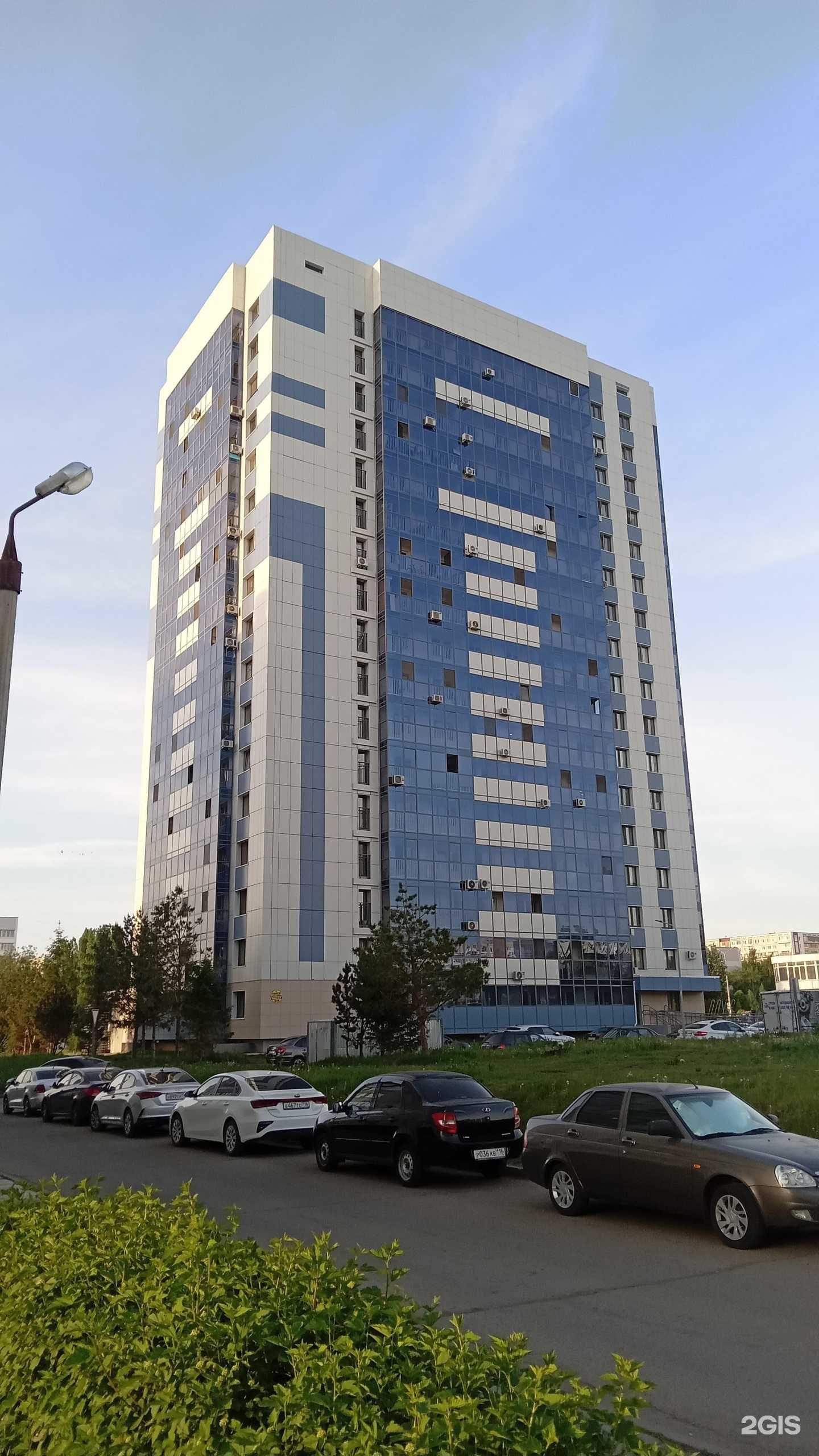 Отзывы на компанию Indigo в Набережных Челнах c фото - фотография 2 из 2