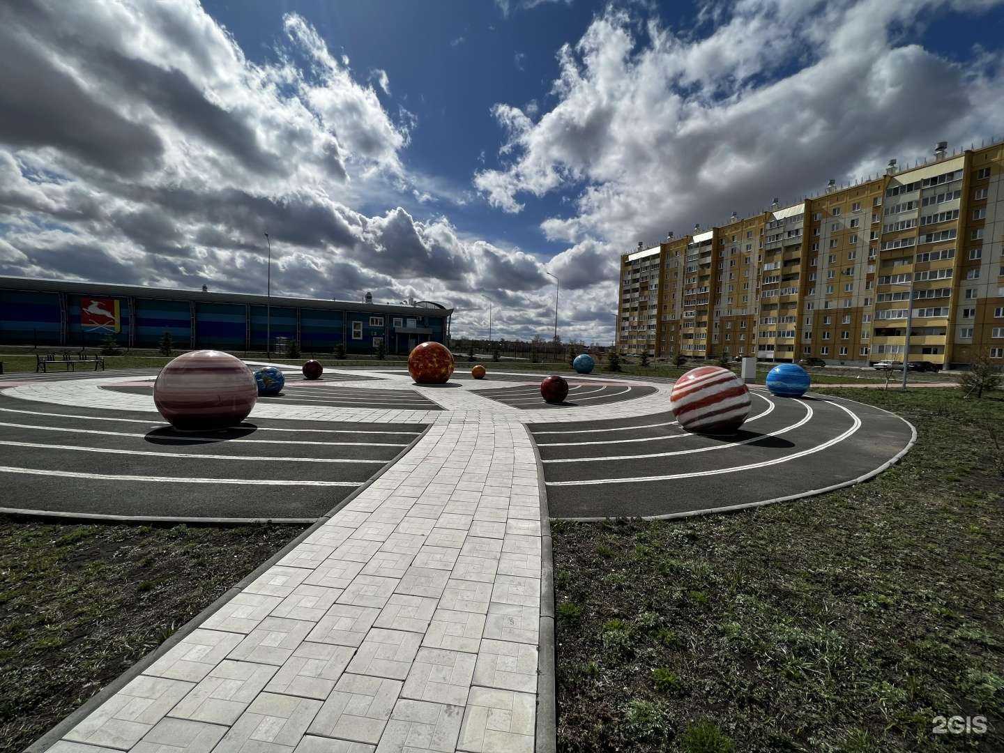 Отзывы на компанию Южный Урал в г. Южноуральск c фото