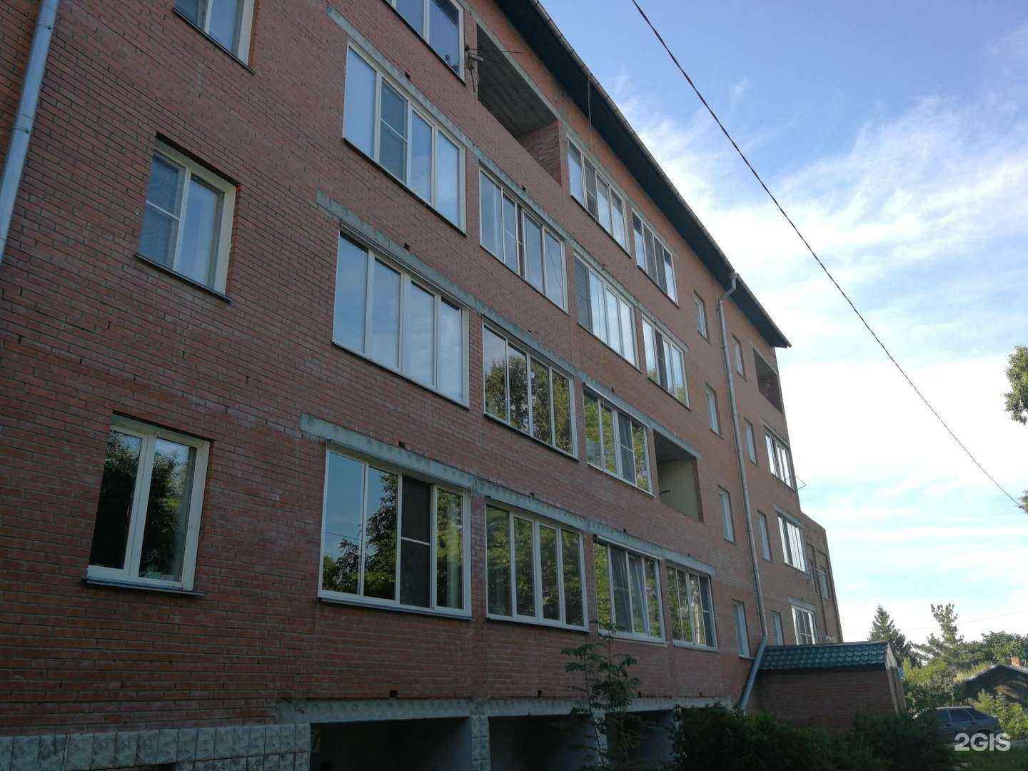 Отзывы на компанию Elisium в Новосибирске c фото - фотография 2 из 2