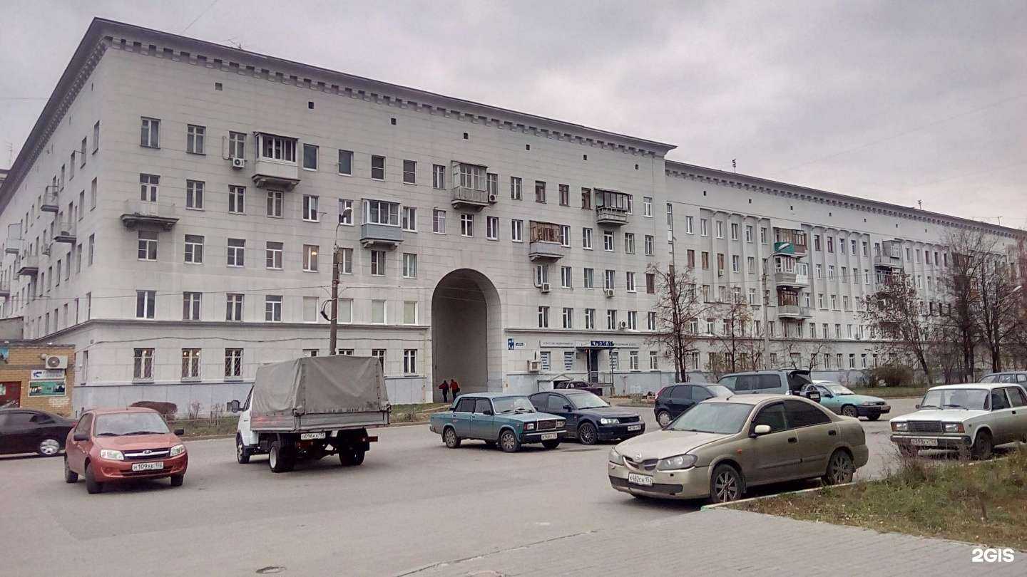 Отзывы на компанию Frau gym & fit в Нижнем Новгороде c фото - фотография 2 из 2