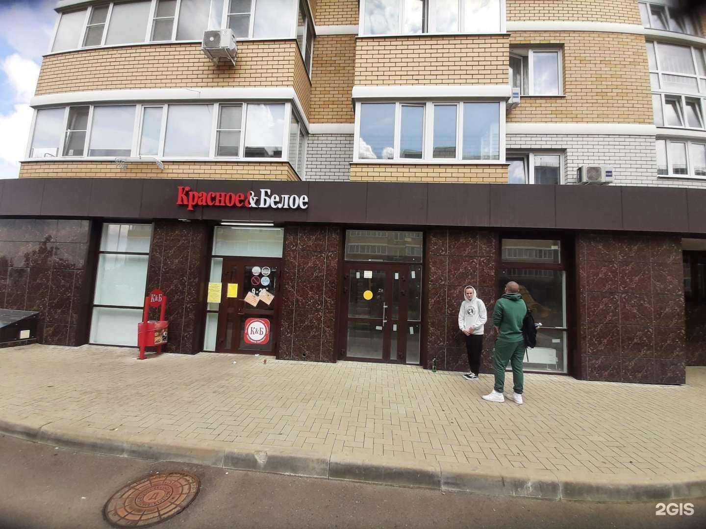 Отзывы на компанию Бьюти вайб в Краснодаре c фото