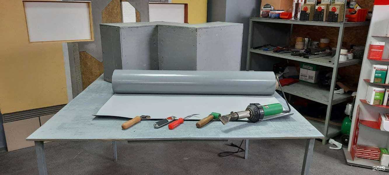 Отзывы на компанию ТехноНиколь в Краснодаре c фото