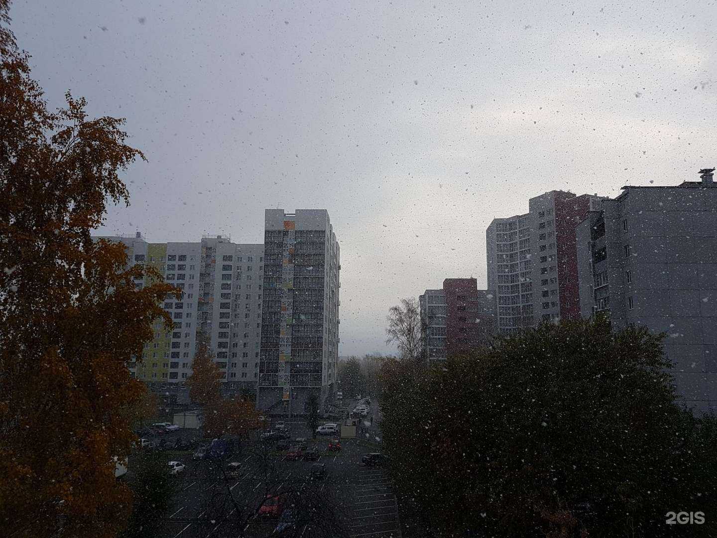 Отзывы на компанию Частный мастер в Челябинске c фото - фотография 2 из 2