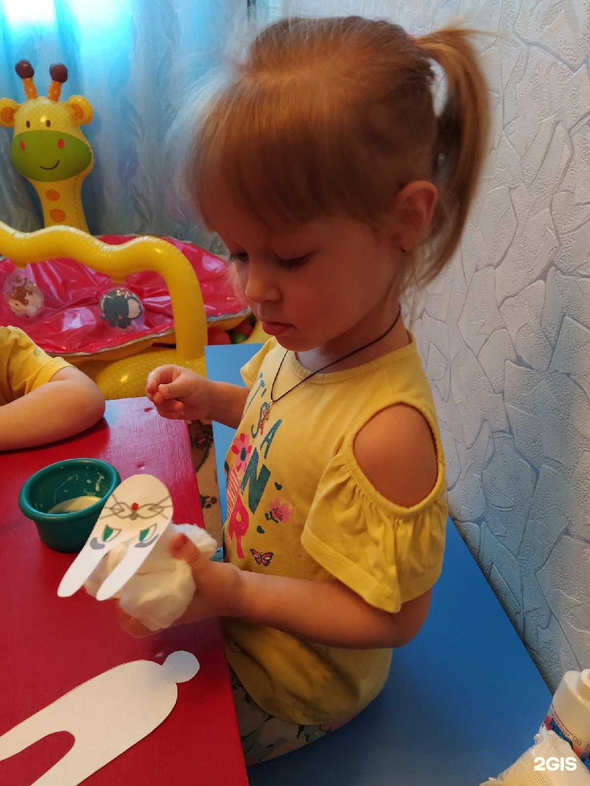 Отзывы на компанию Маленькая страна в Кургане c фото