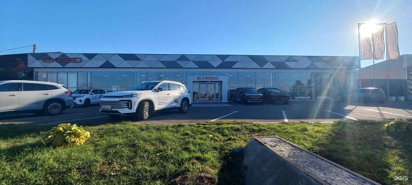 Отзывы на компанию Green auto в Краснодаре c фото