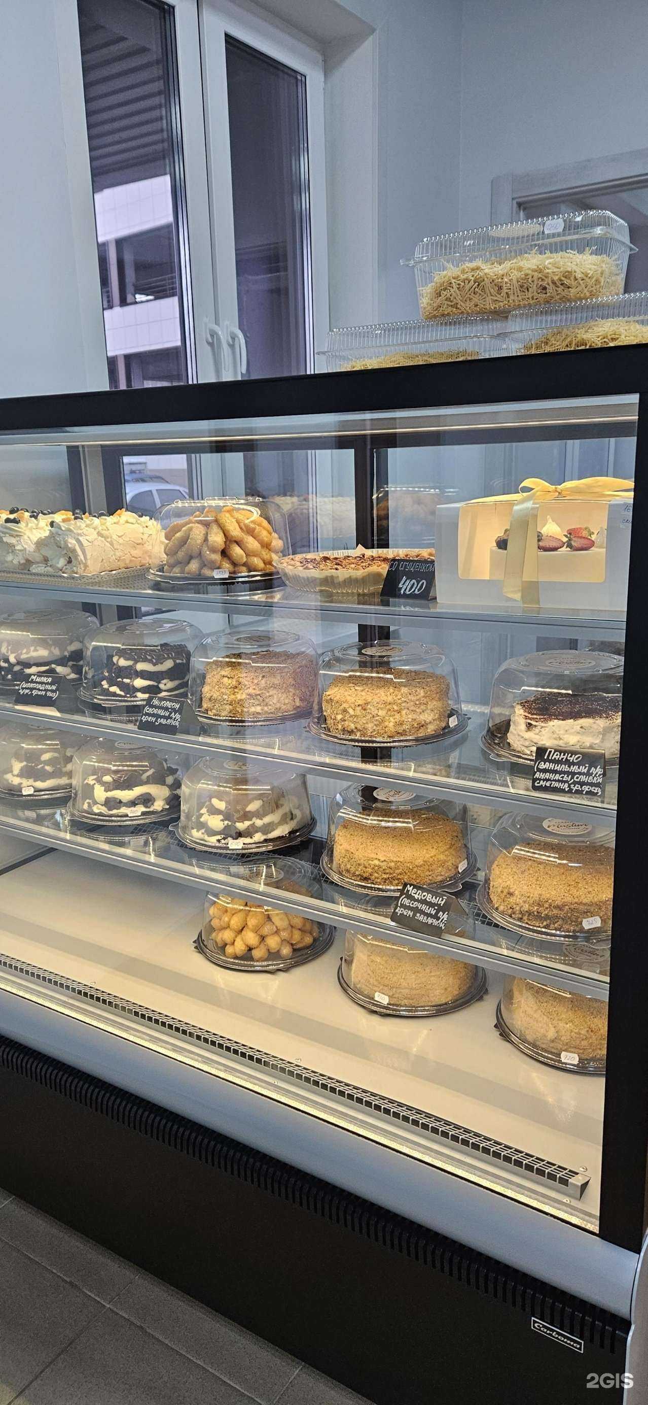 Отзывы на компанию Сладкий Muslim в Набережных Челнах c фото