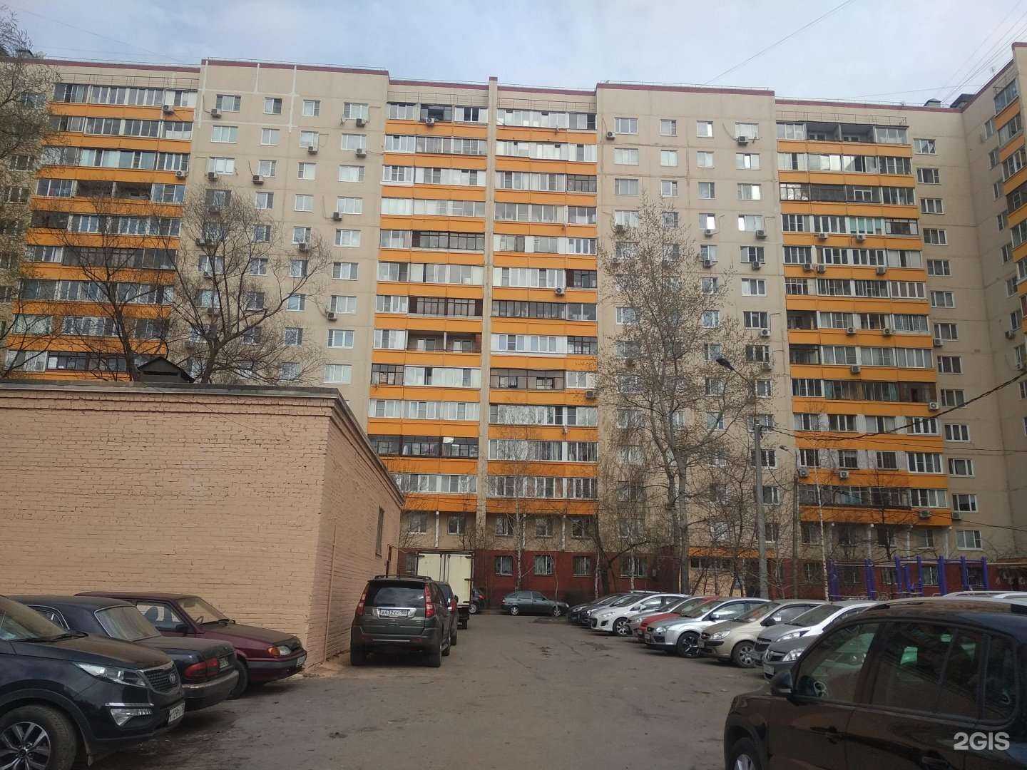 Отзывы на компанию Гемотест в Реутове c фото - фотография 2 из 2