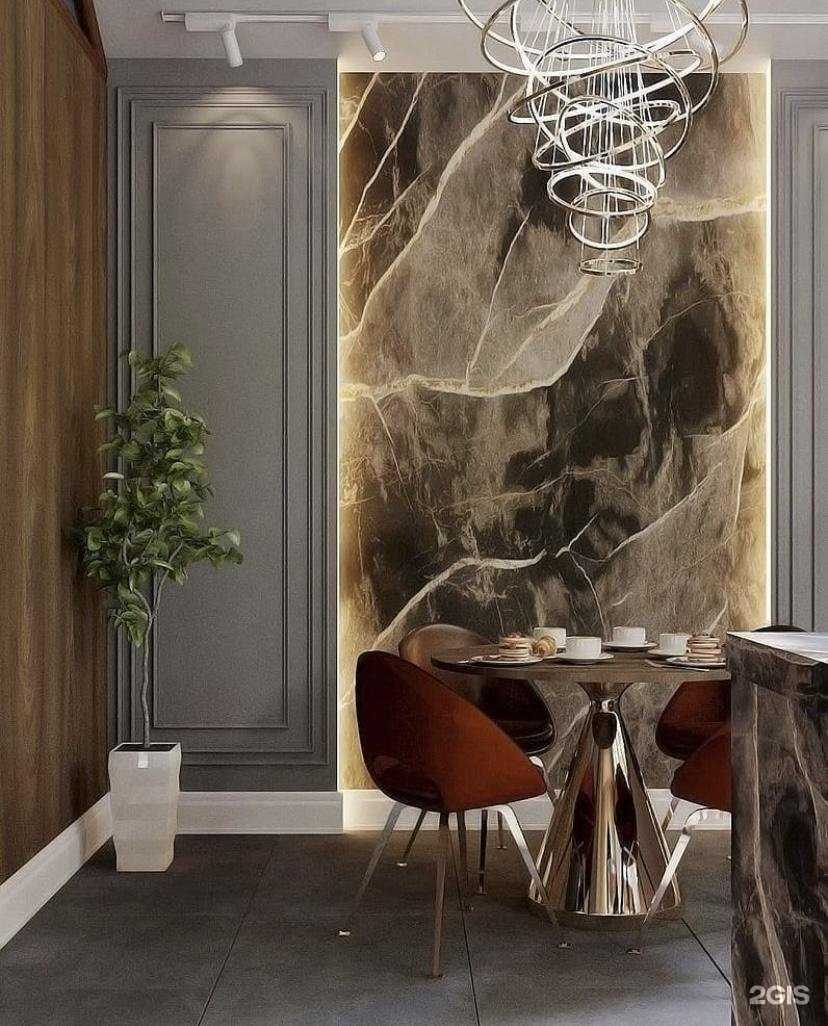 Отзывы на компанию Terra в Саратове c фото