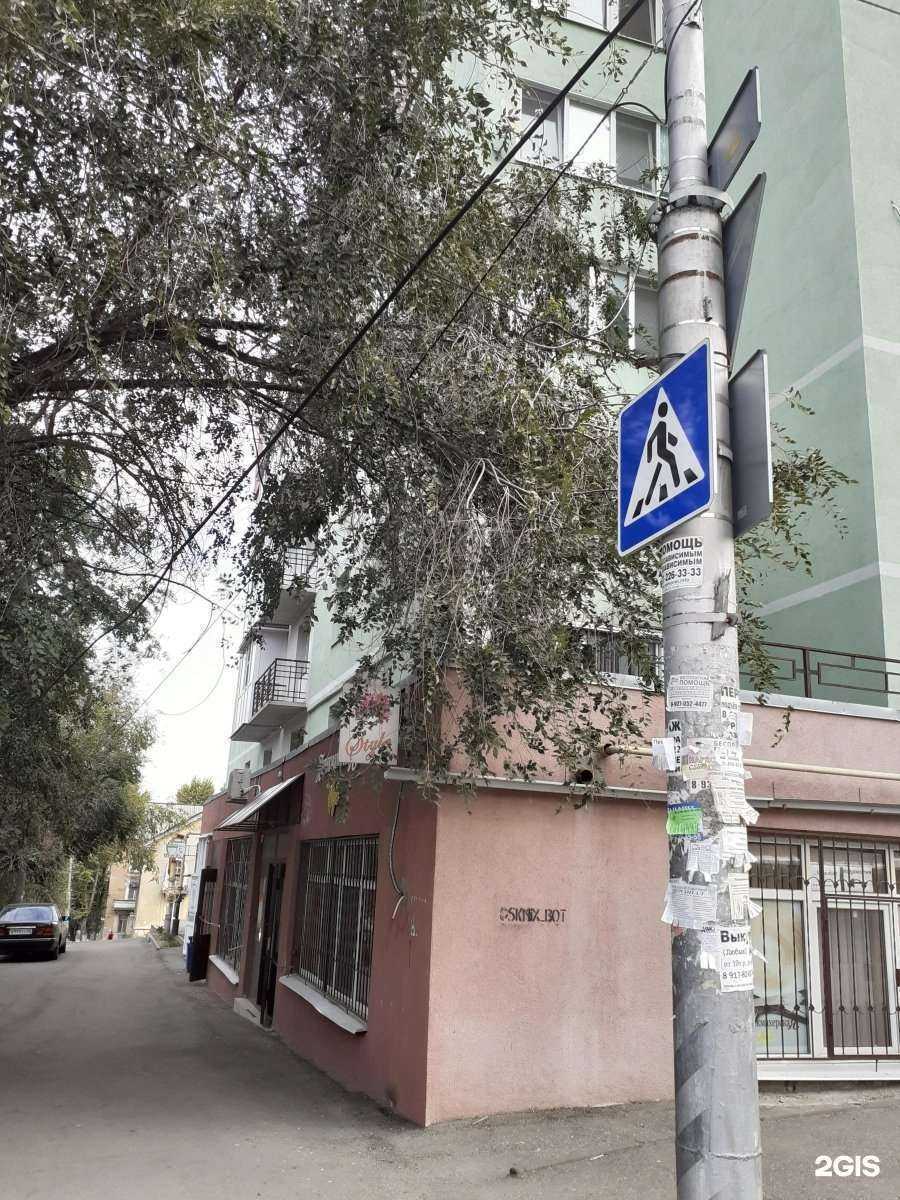 Отзывы на компанию Дубки в Саратове c фото - фотография 2 из 2