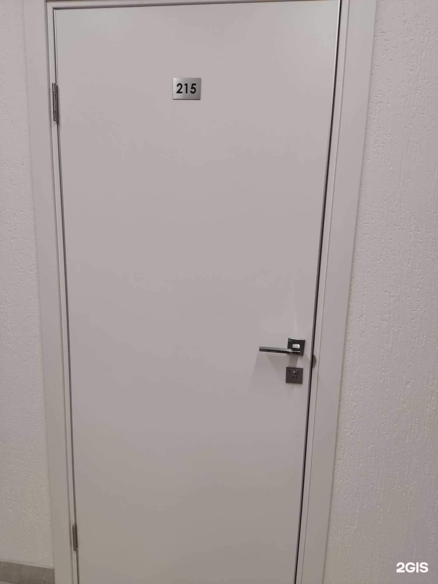 Отзывы на компанию Студия маникюра в Новосибирске c фото