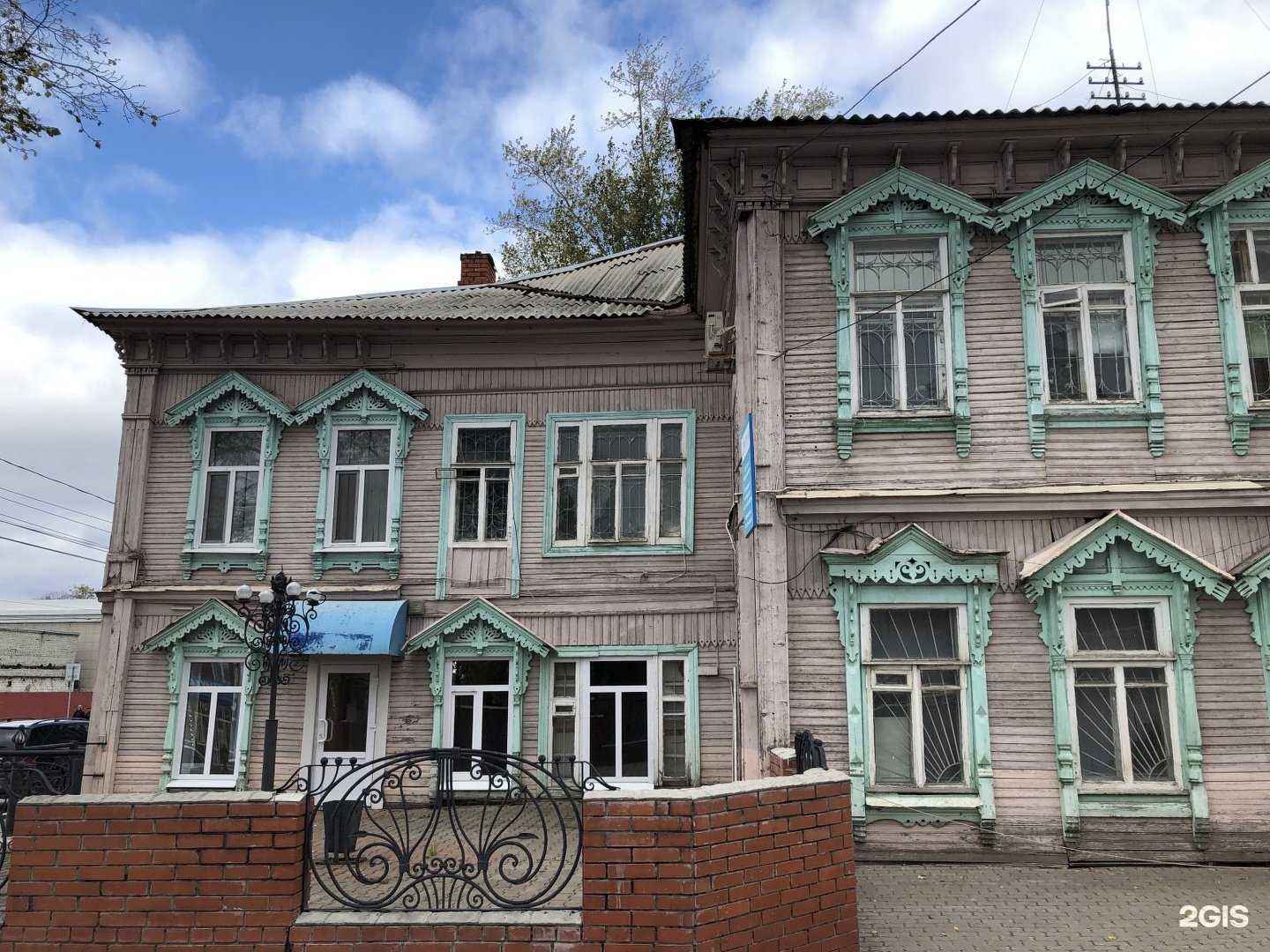 Отзывы на компанию Би-Ту-Би в Ульяновске c фото - фотография 2 из 2