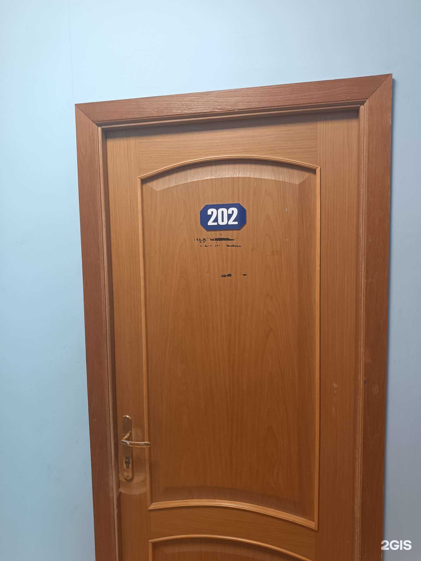 Отзывы на компанию Индустрия в г. Южно-Сахалинск c фото