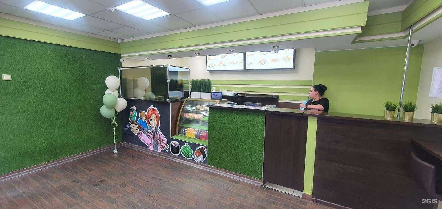 Отзывы на компанию Сушисеть в Комсомольске-на-Амуре c фото