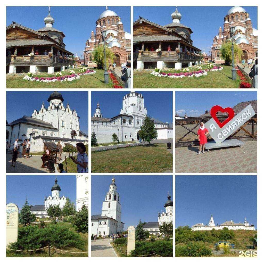 Отзывы на компанию Средняя школа №10 в г. Энгельс c фото