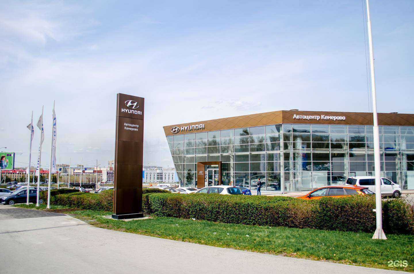 Отзывы на компанию Автоцентр Кемерово в Кемерове c фото