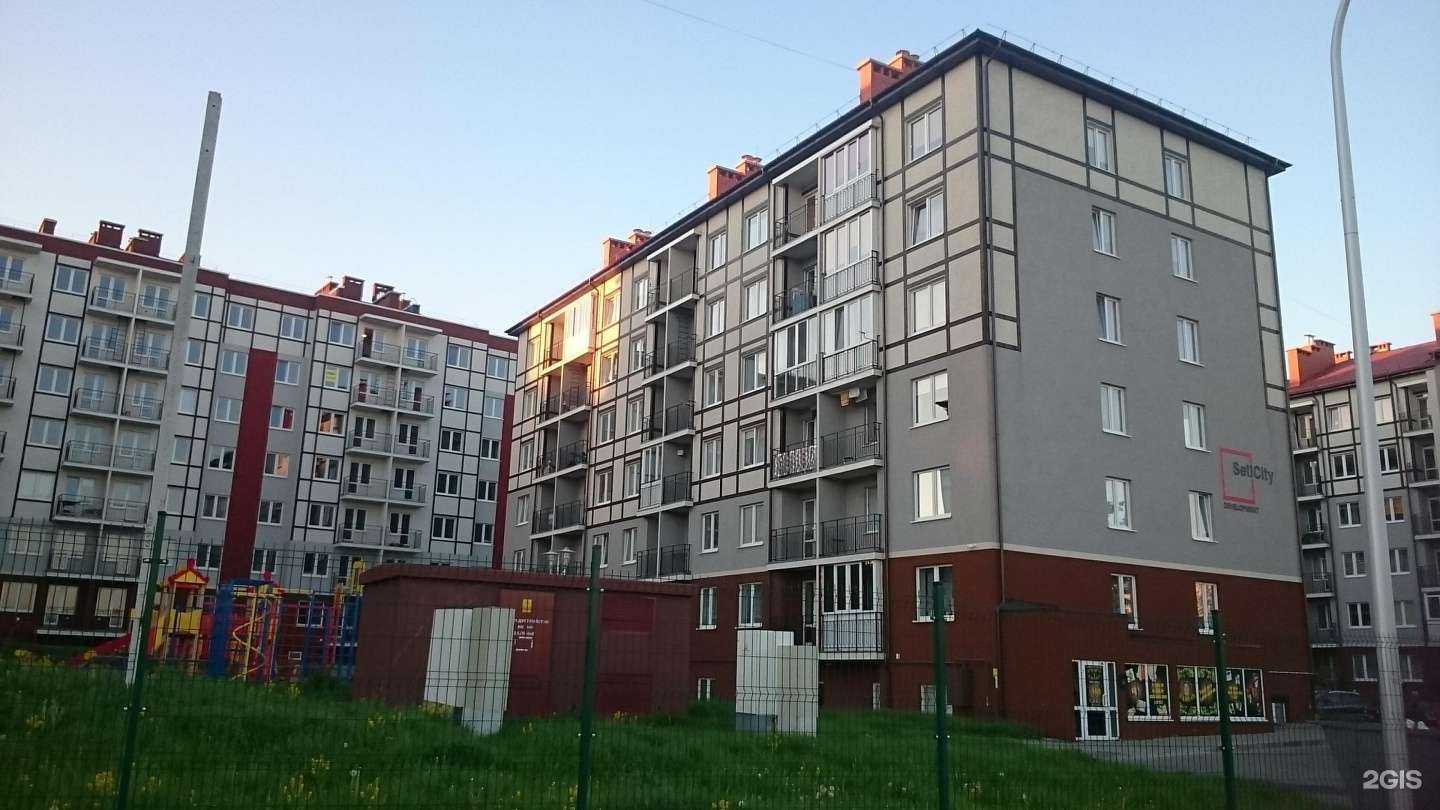 Отзывы на компанию Крона в Светлогорске c фото - фотография 2 из 2