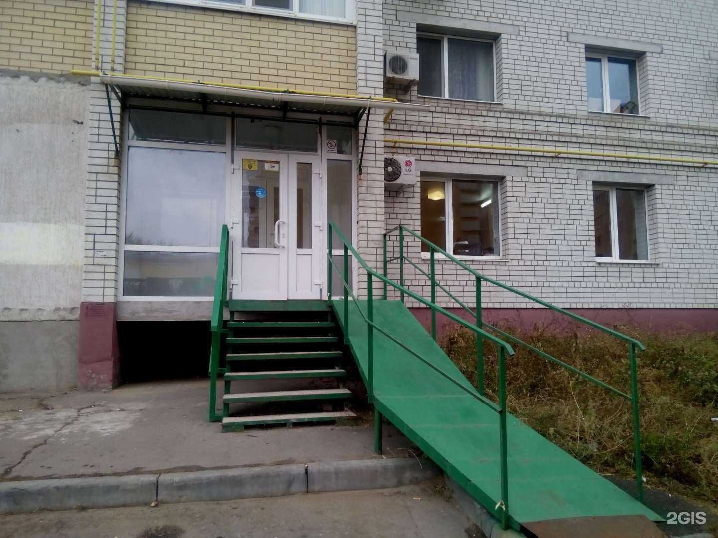 Отзывы на компанию Современные технологии в г. Энгельс c фото