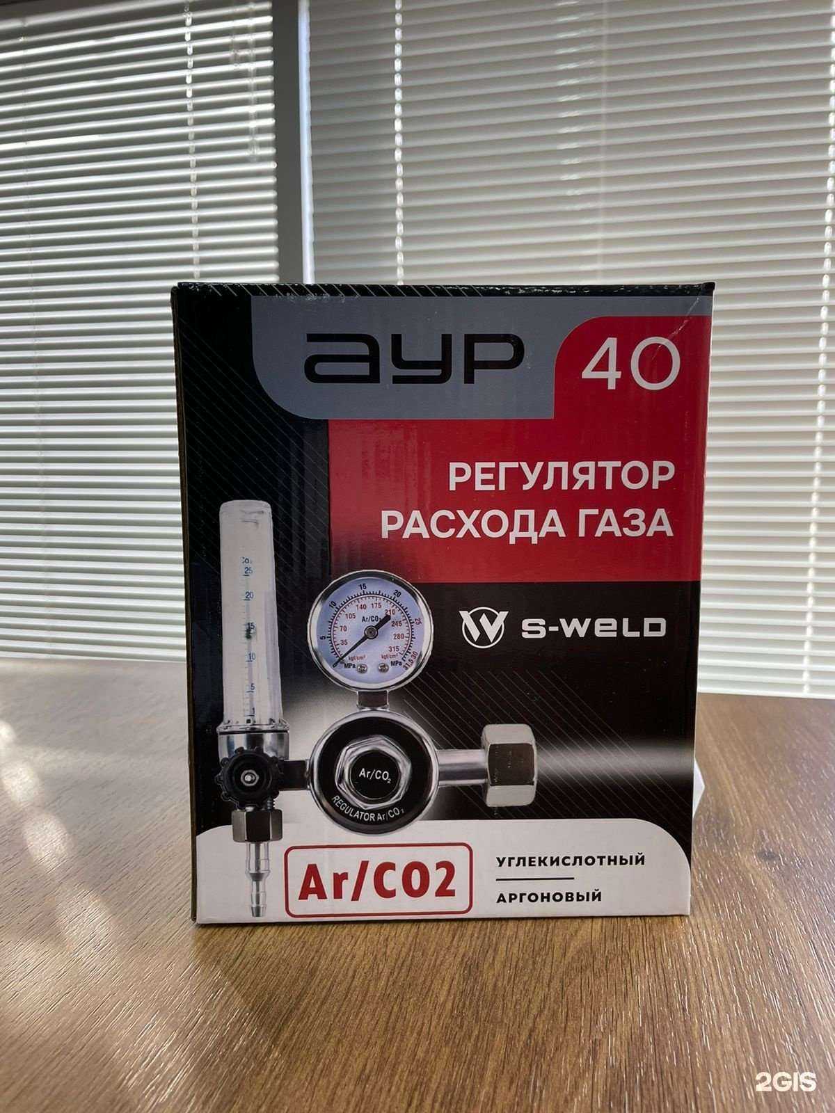 Отзывы на компанию Сварка центр 21 в г. Чебоксары c фото