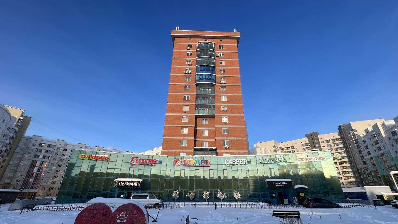 Отзывы на компанию Фарма 203 в Якутске c фото - фотография 2 из 2