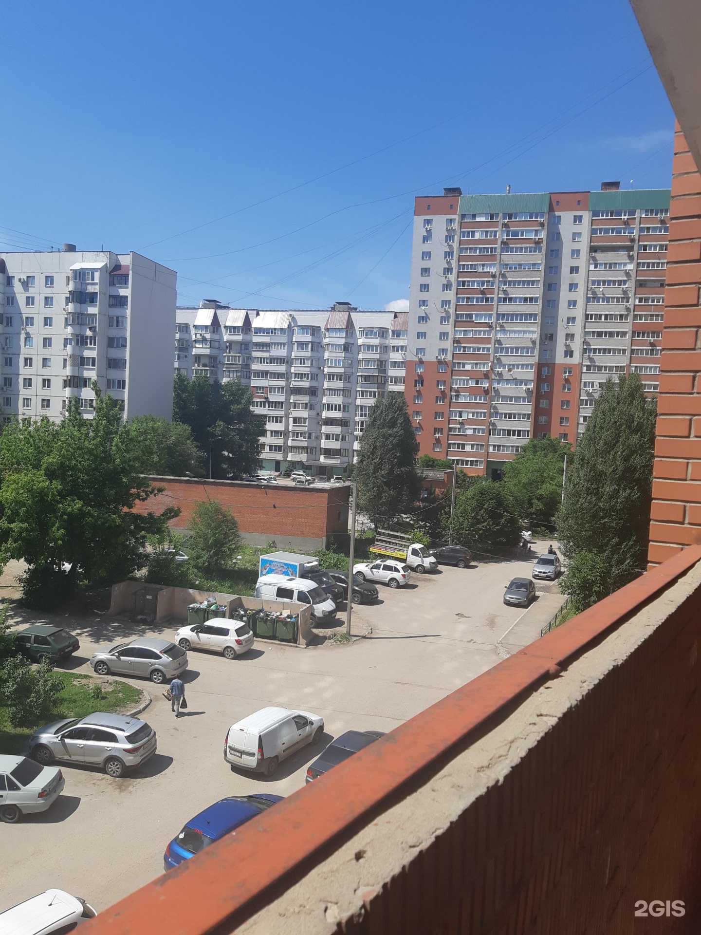 Отзывы на компанию Азимут компания в г. Самара c фото