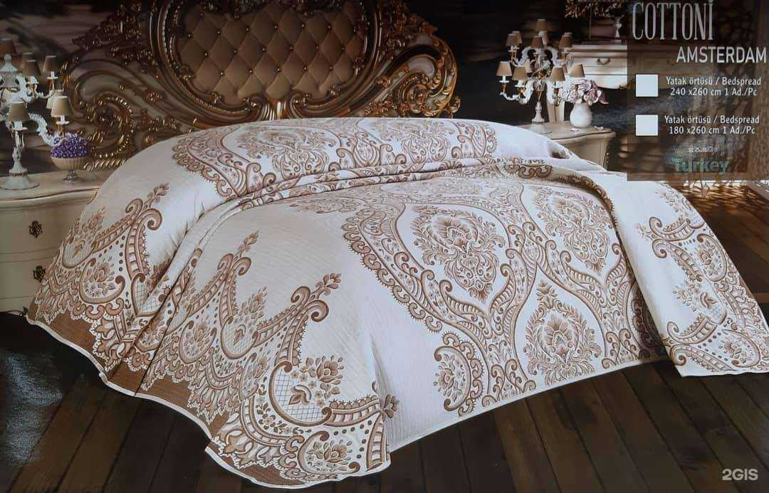 Отзывы на компанию Adel Home в Нефтекамске c фото