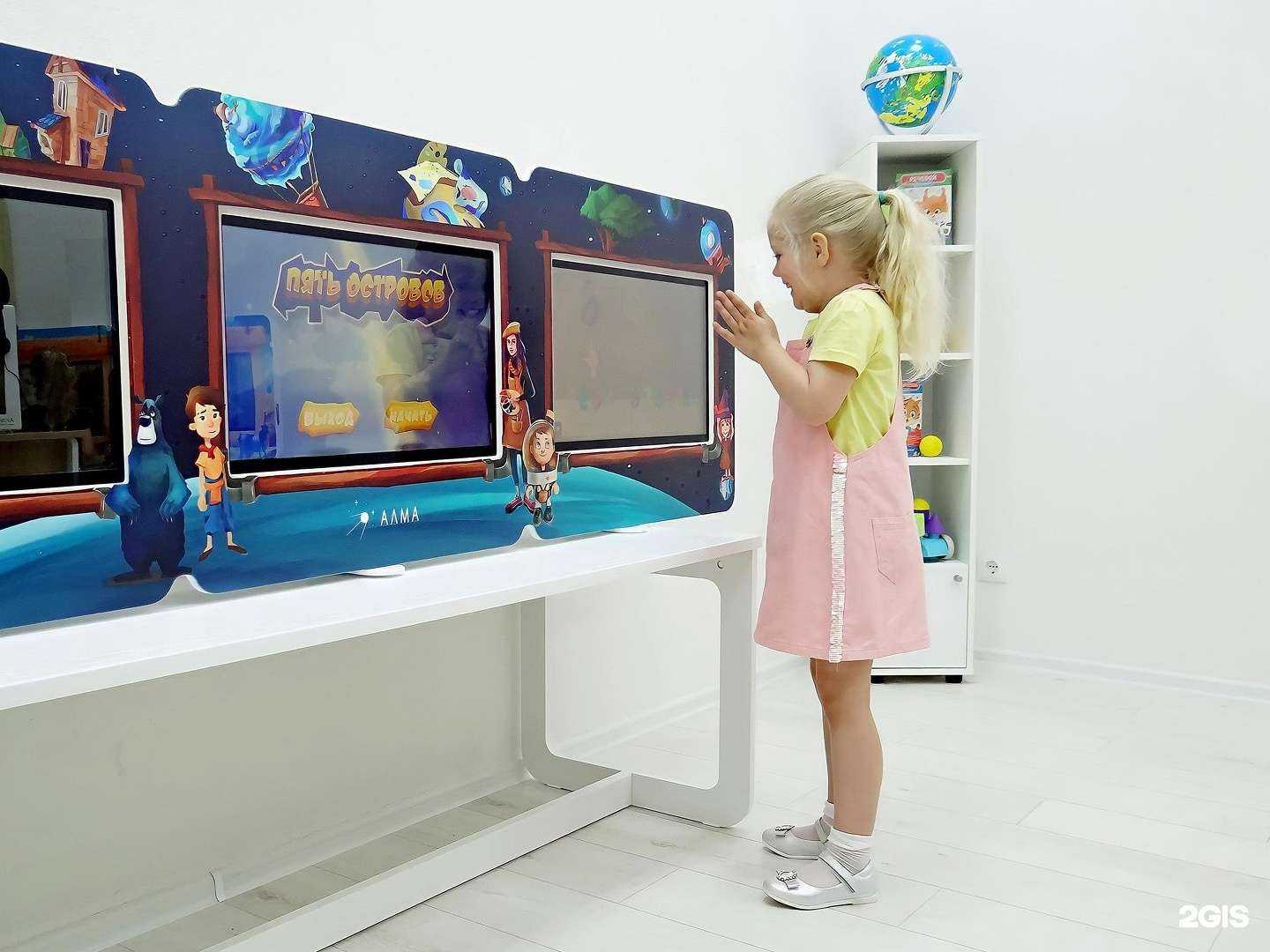 Отзывы на компанию Ньютоникум в г. Тюмень c фото