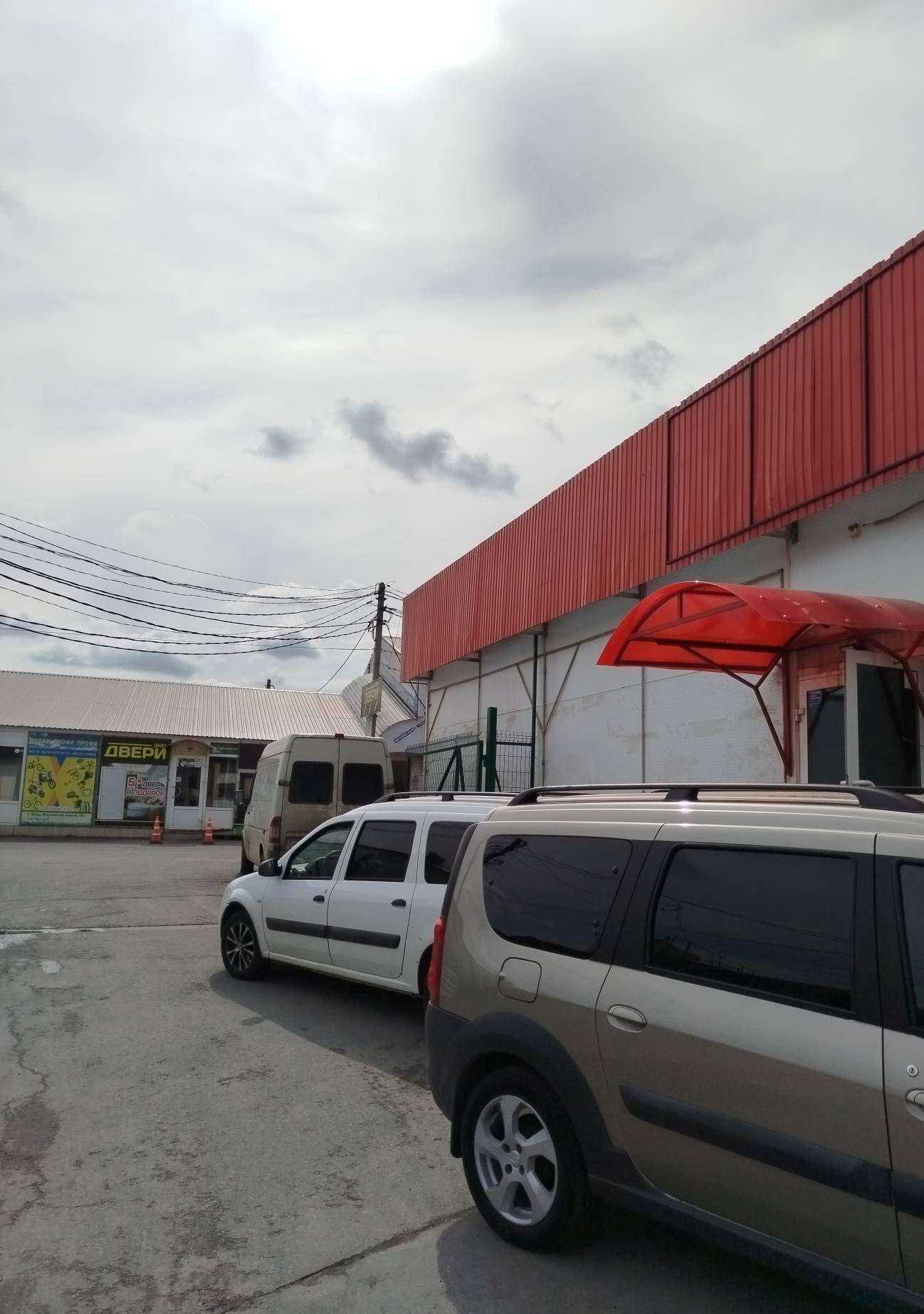 Отзывы на компанию Рем-мастер в Елеце c фото - фотография 2 из 2