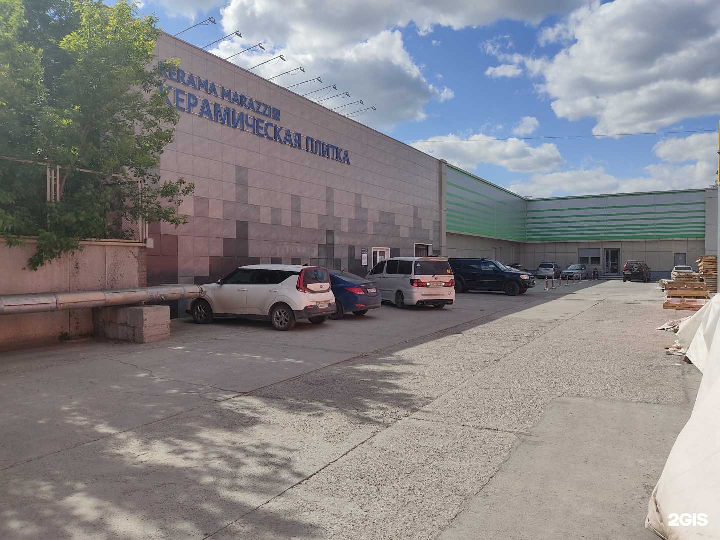 Отзывы на компанию Kerama Marazzi в Новосибирске c фото - фотография 2 из 2