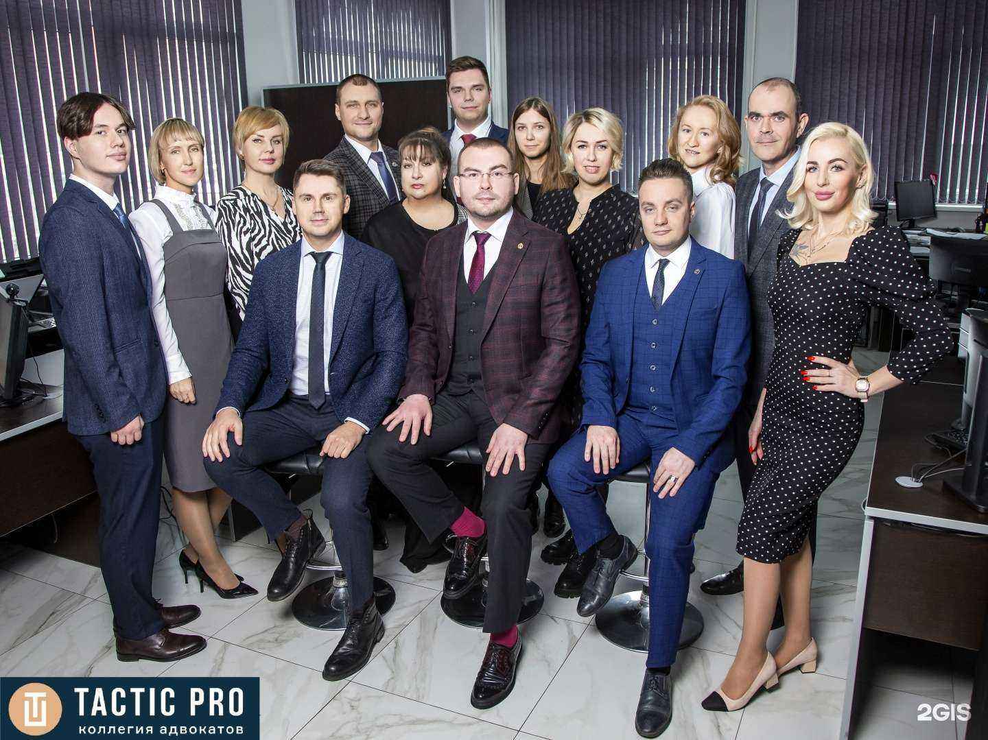 Отзывы на компанию Тактик Про в г. Балашиха c фото