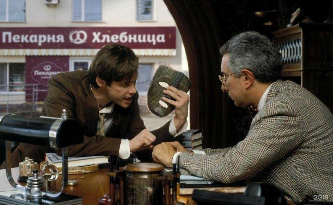 Отзывы на компанию Хлебница в г. Тула c фото