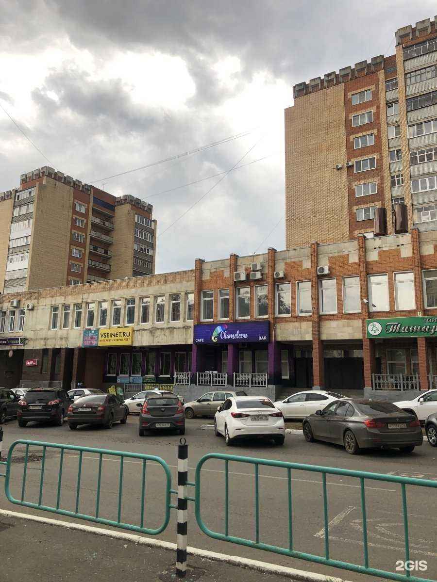 Отзывы на компанию Хлопок в г. Саранск c фото