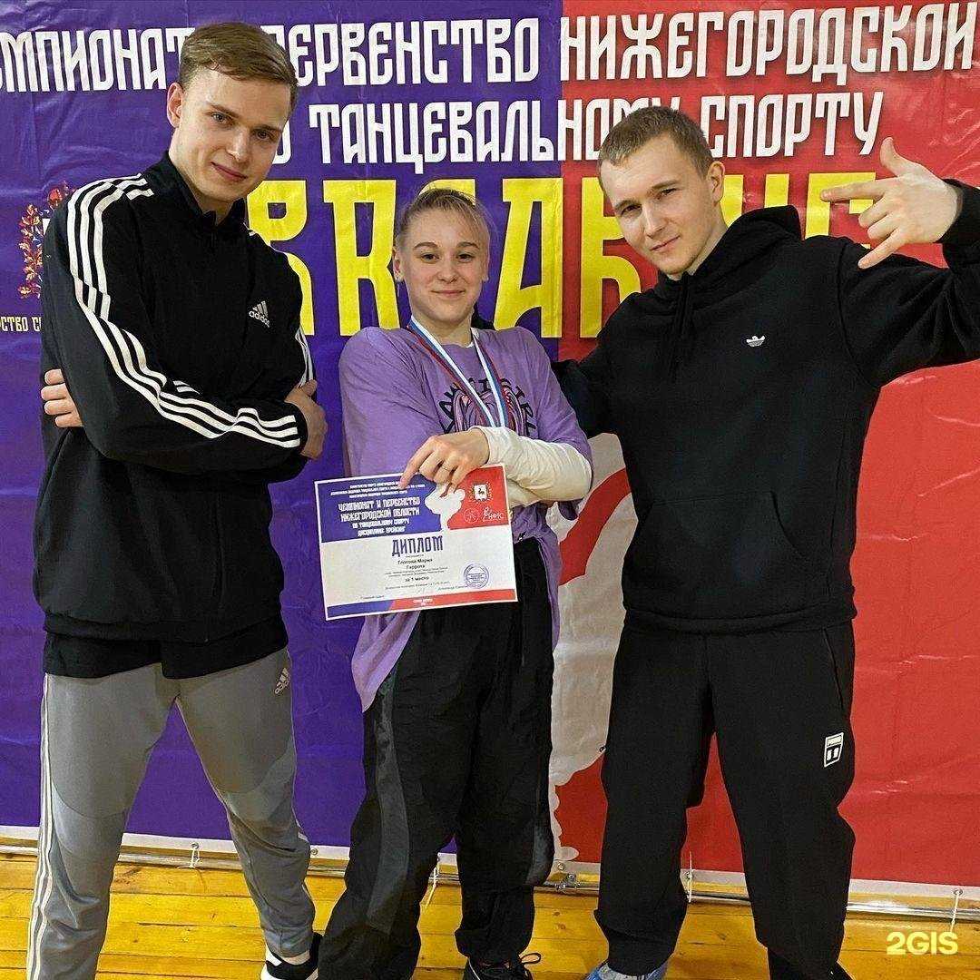 Отзывы на компанию Serious в Нижнем Новгороде c фото